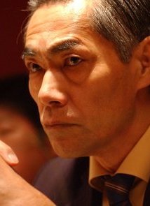 Hal Yamanouchi