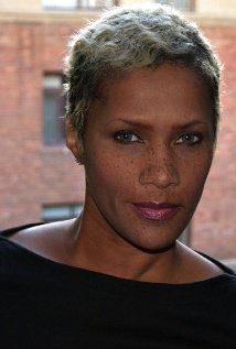 Suki Avery